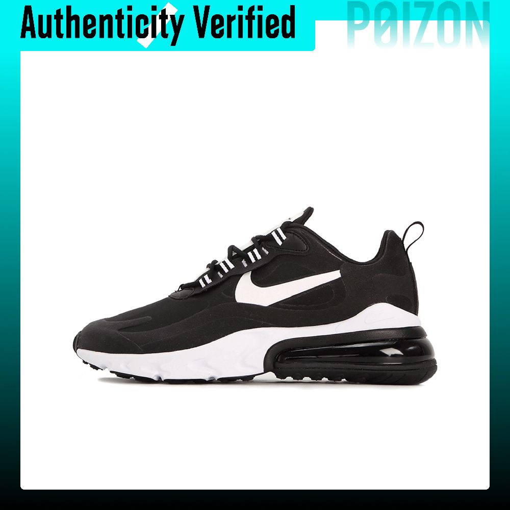 ナイキ エア マックス 270 ヴィンテージ レザー クッシ - Nike Shoes Air Max 270 のレビューと価格